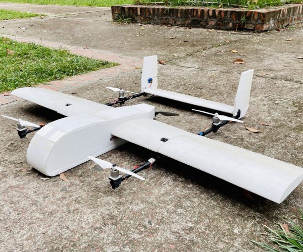 Actual UAV